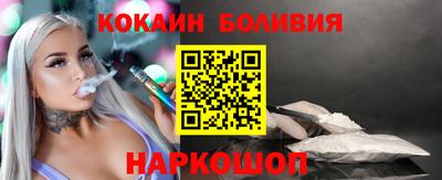 мескалин Кизляр