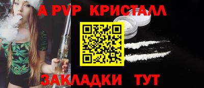 бутик Кизилюрт