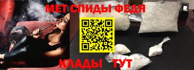 соль ск Анжеро-Судженск