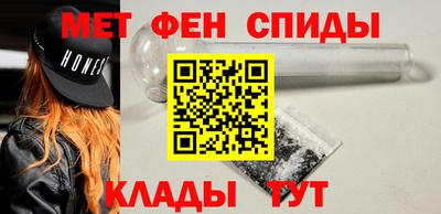 соль ск Анжеро-Судженск