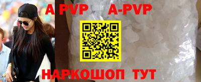 дмт Керчь